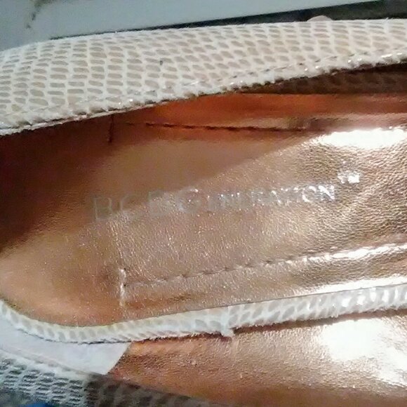 BCBG Nude Leather Heels - Picture 6 of 7